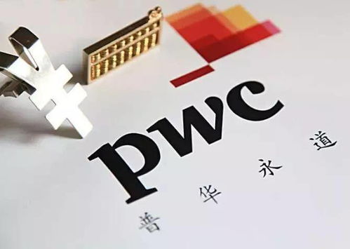 咨詢公司2021秋招集體爆發 這些信息技術咨詢常識，網申之前你必須懂