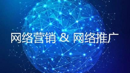 蘇州道可 信息技術咨詢與網站設計的專業之選